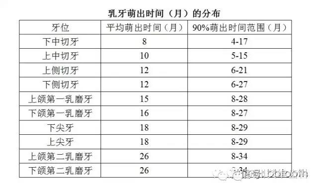 微信图片_20180408135200.jpg