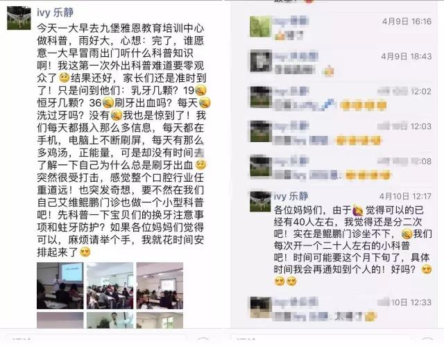 微信图片_20180503111021.jpg