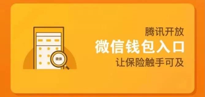 微信图片_20180629155931.jpg 微信图片_20180629155931.jpg