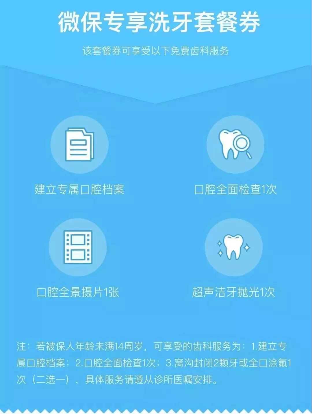 微信图片_20180629160227.jpg 微信图片_20180629160227.jpg