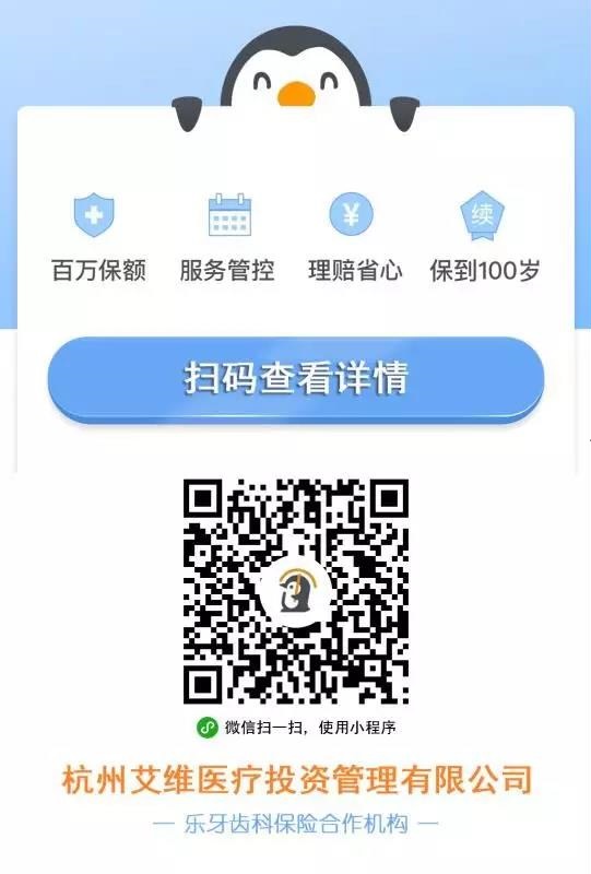 微信图片_20180629160742.jpg 微信图片_20180629160742.jpg