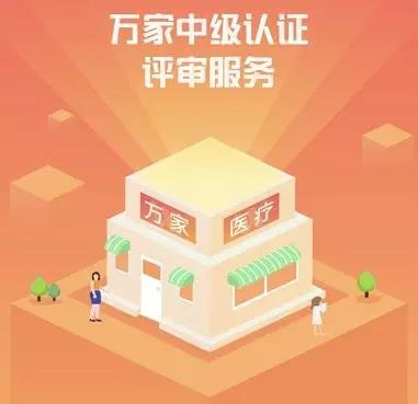 微信图片_20190220110953.jpg