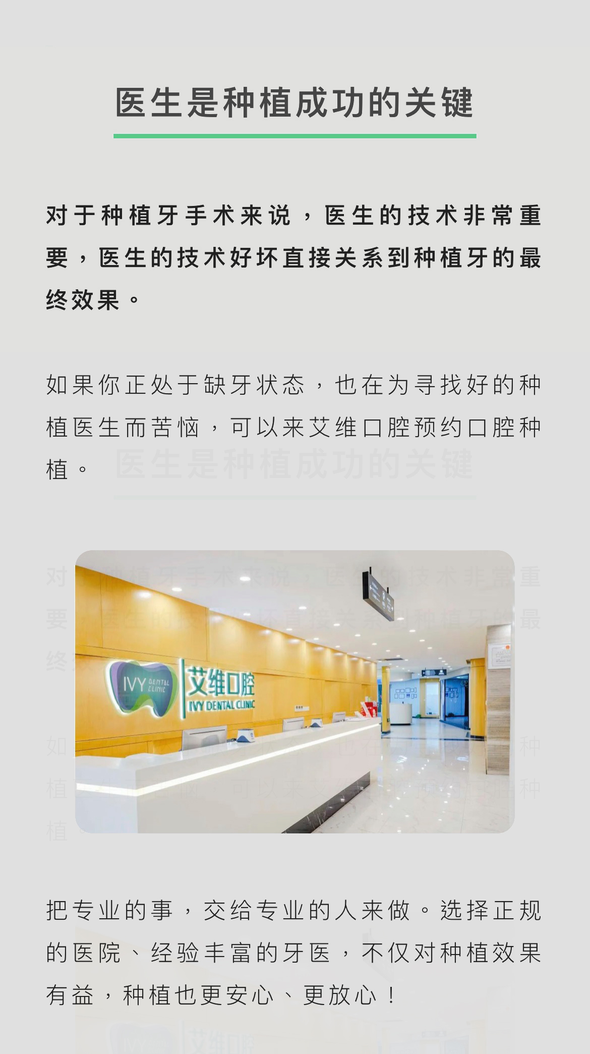 微信图片_20240712143449_05.jpg