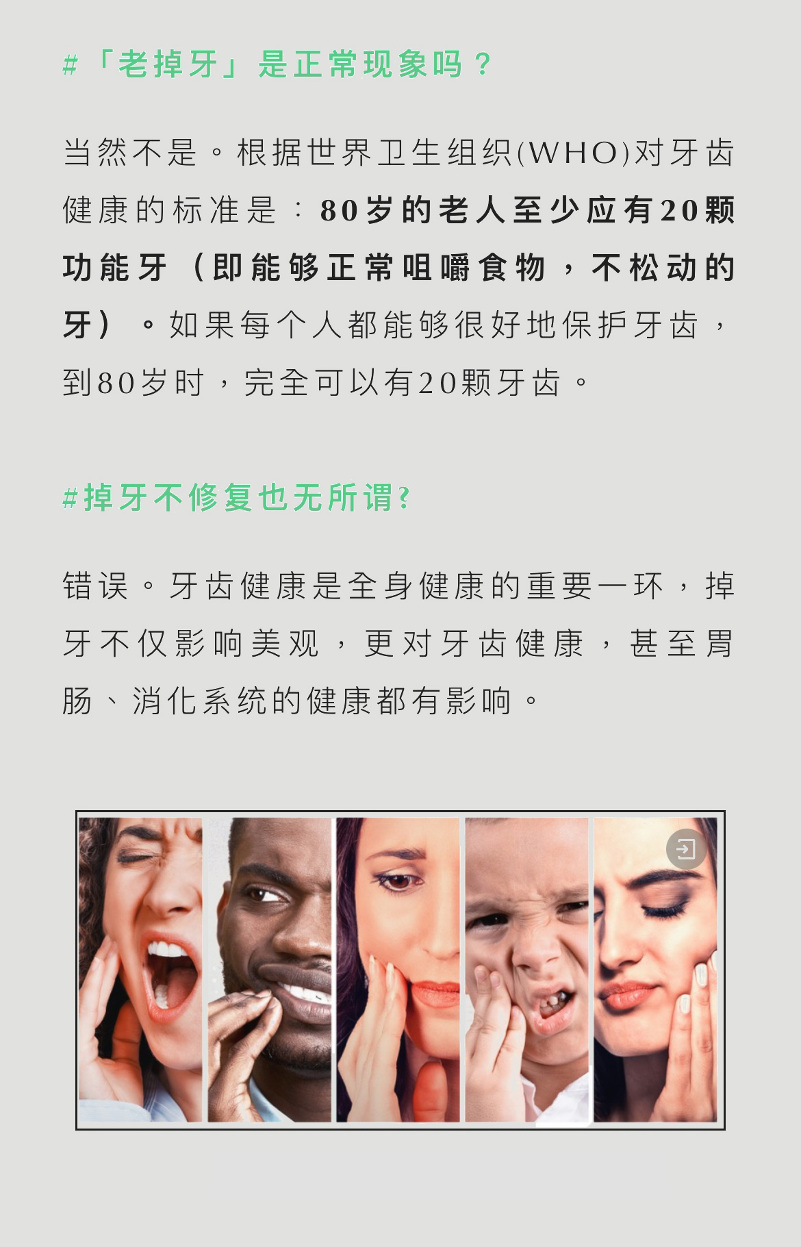微信图片_20240712143449_02.jpg