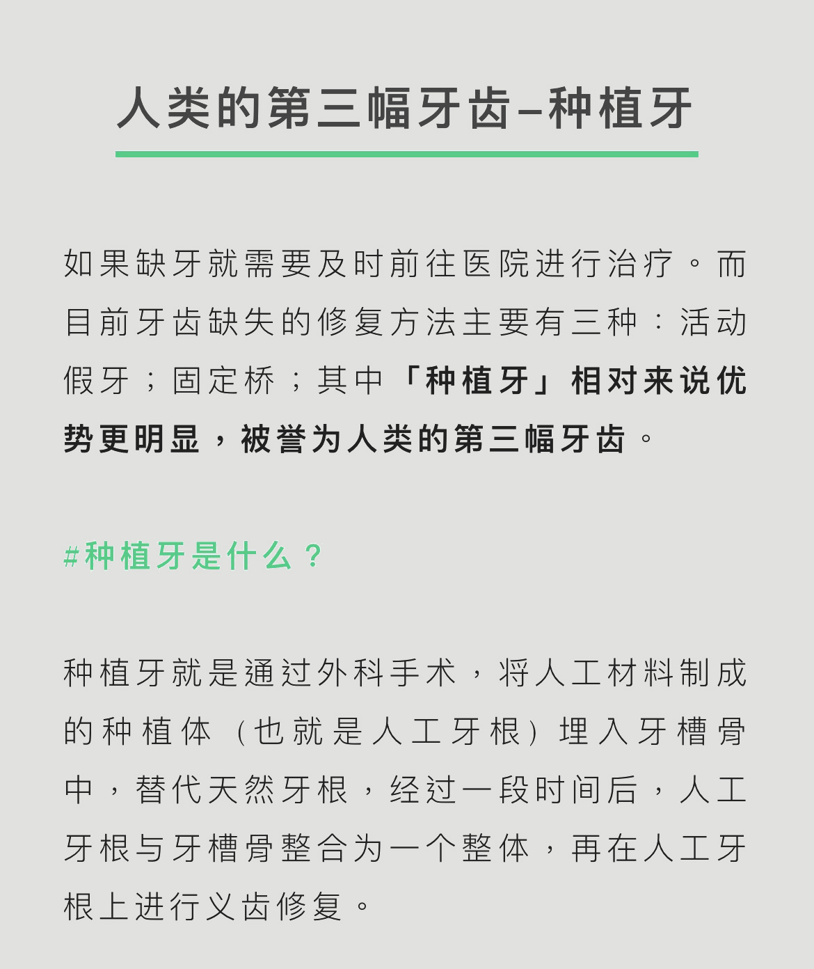 微信图片_20240712143449_03.jpg