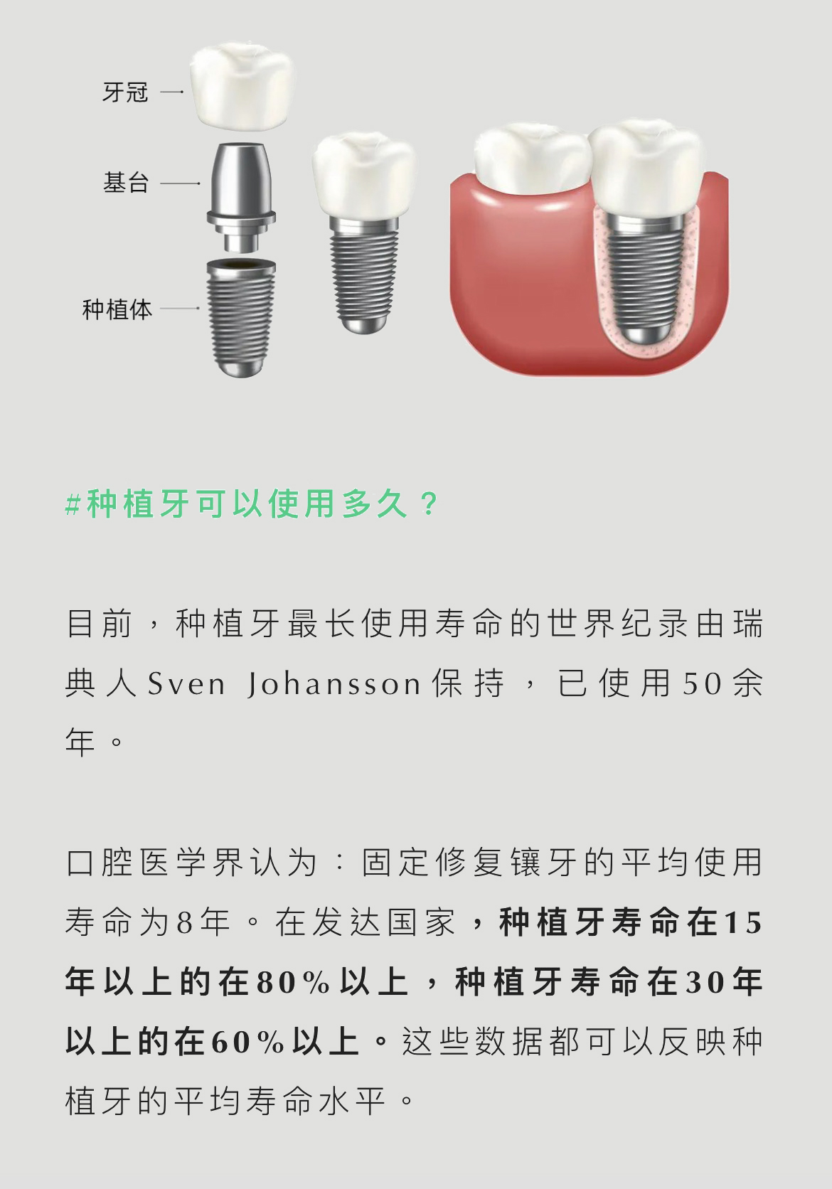 微信图片_20240712143449_04.jpg