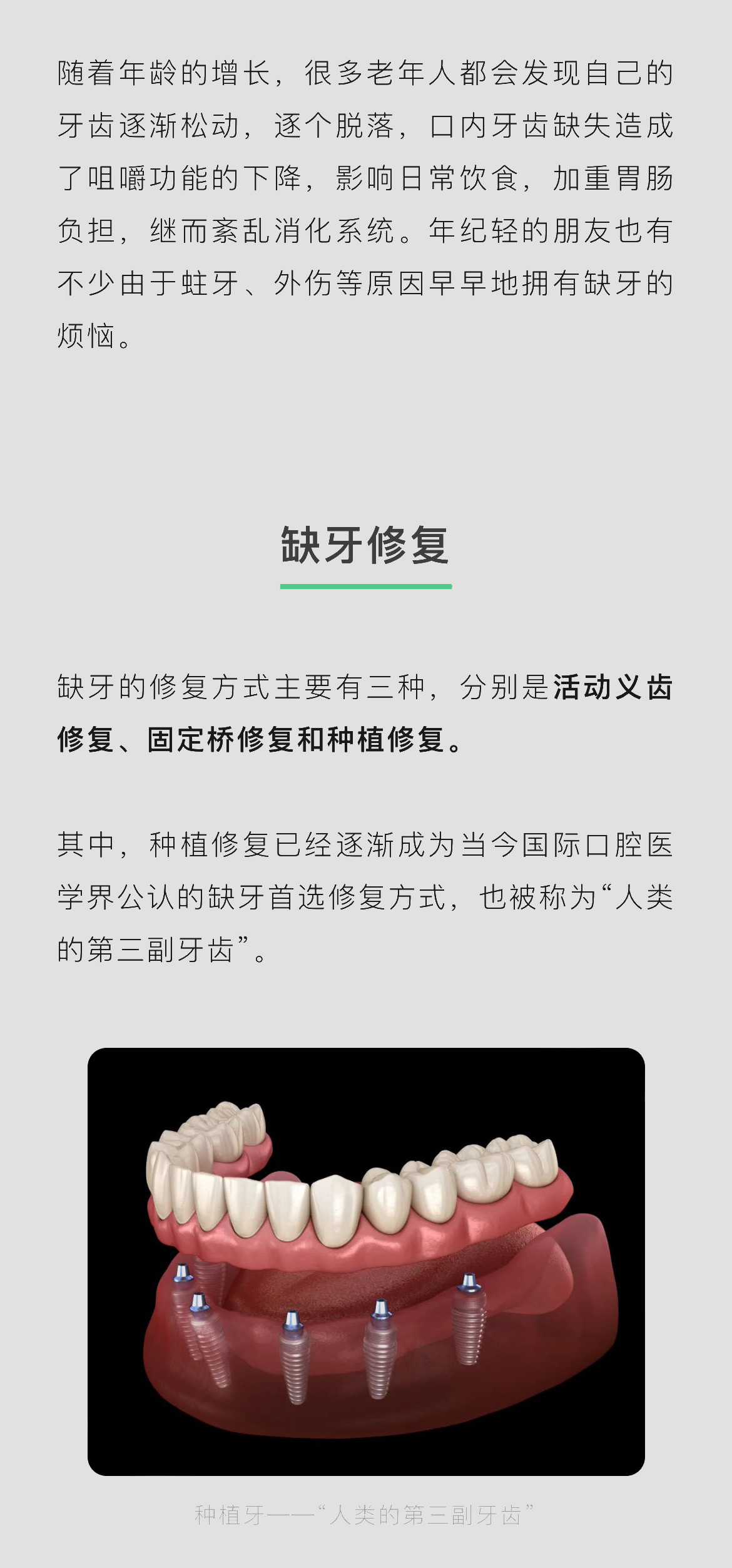 微信图片_20240712143444_01.jpg