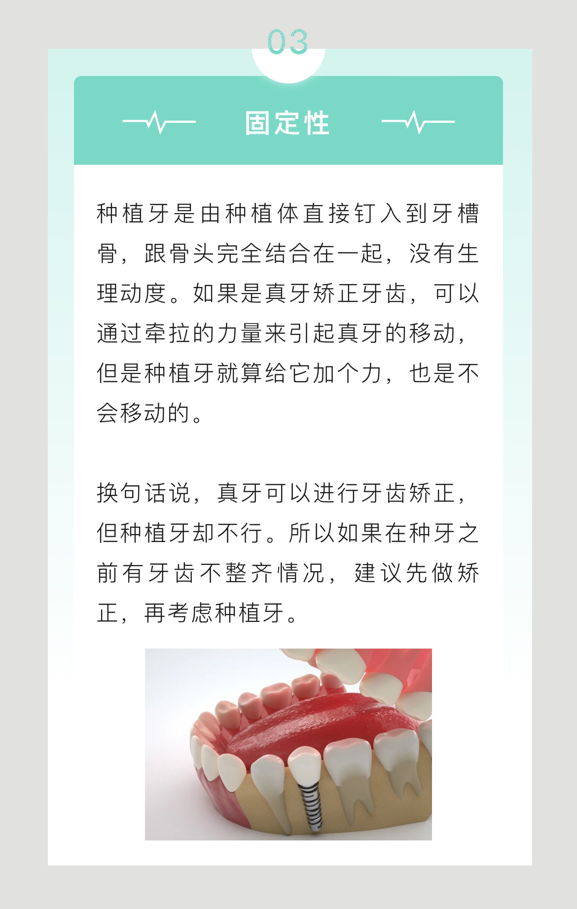 微信图片_20240712143447_04.jpg