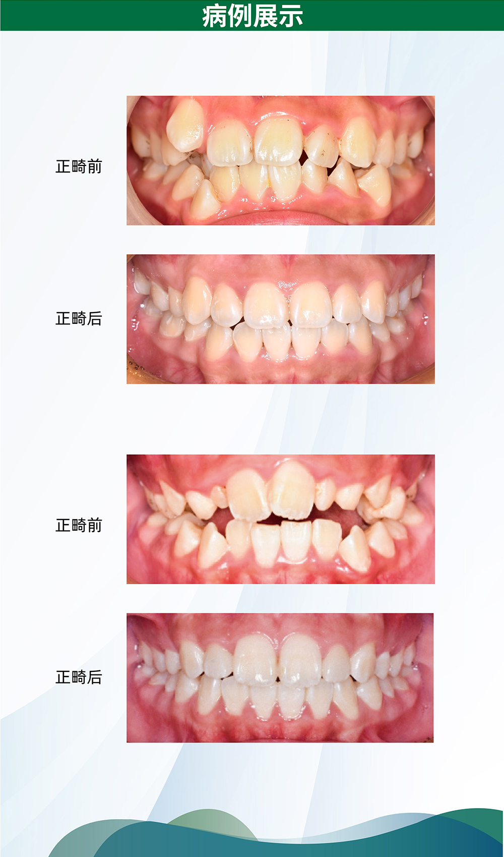 苑子艺_04.jpg