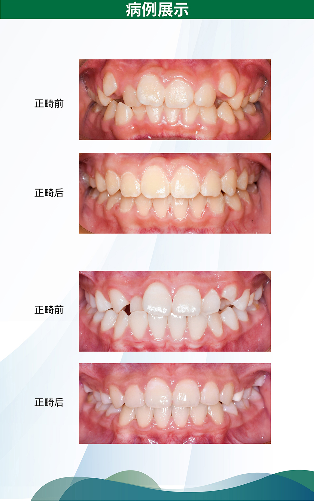 吴彦霖_04.jpg