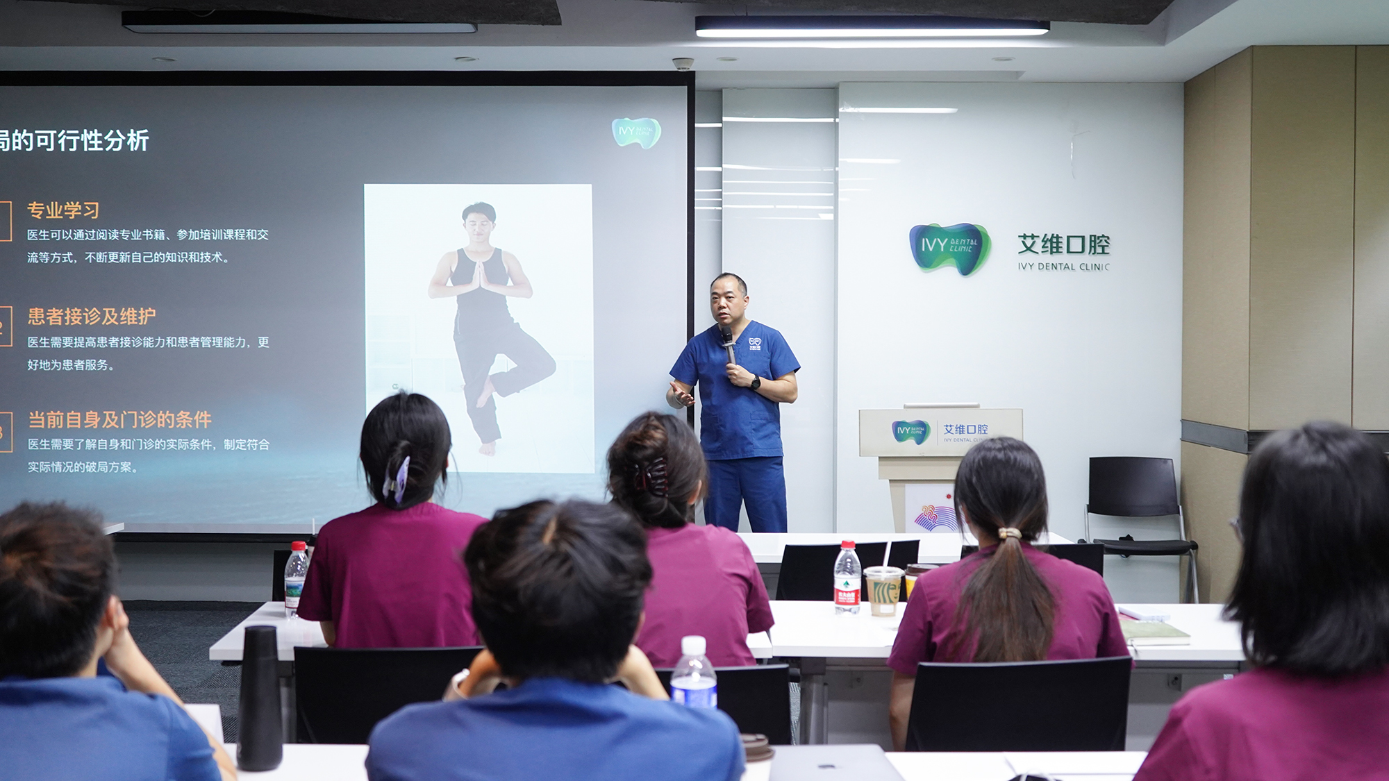 青藤初启，医路同行｜2025青藤医生训练营圆满结束